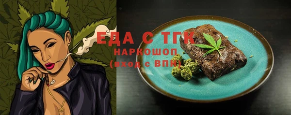 кокс Ельня