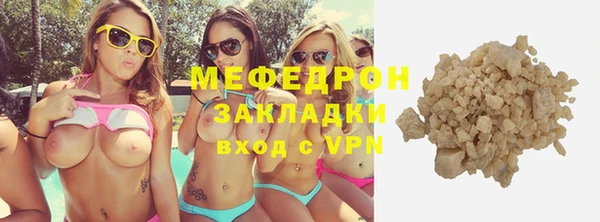 кокс Ельня