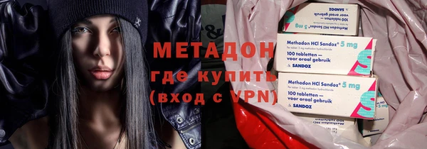кокс Ельня