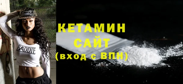 хмурый Елабуга