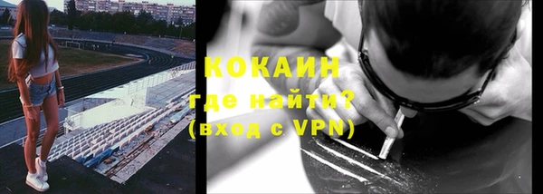 хмурый Елабуга