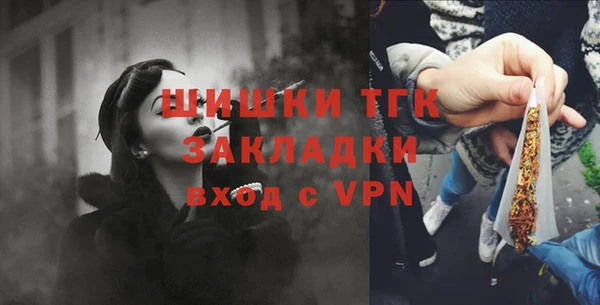 хмурый Елабуга