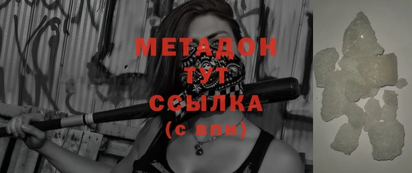 хмурый Елабуга