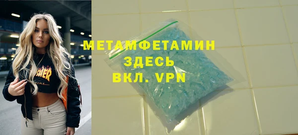 кокс Ельня