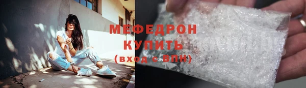 кокс Ельня