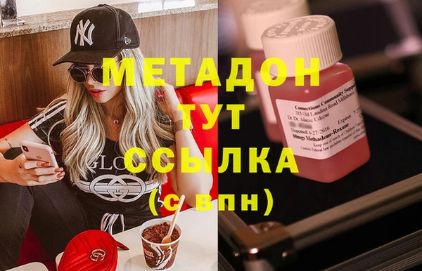 кокс Ельня