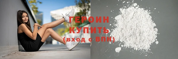 кокс Ельня