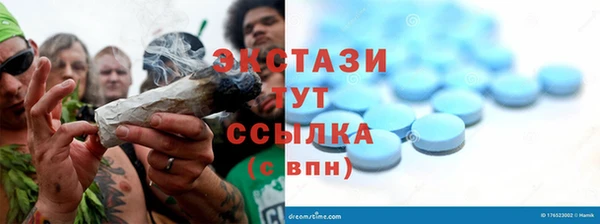 хмурый Елабуга