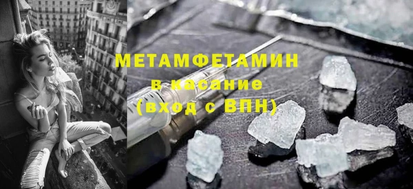 хмурый Елабуга