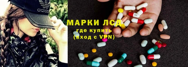 хмурый Елабуга