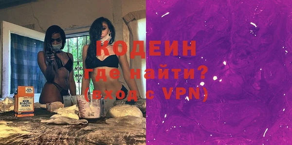 хмурый Елабуга