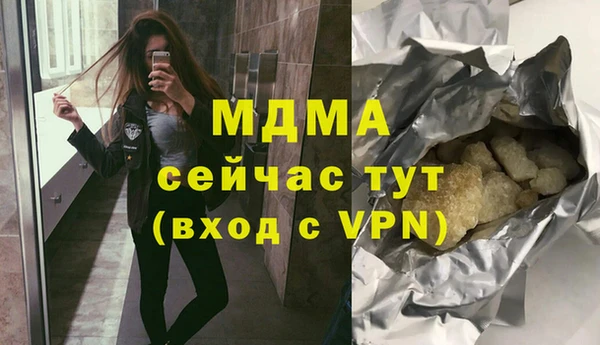 хмурый Елабуга