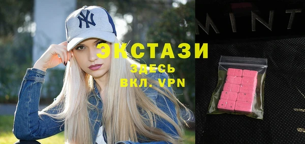хмурый Елабуга