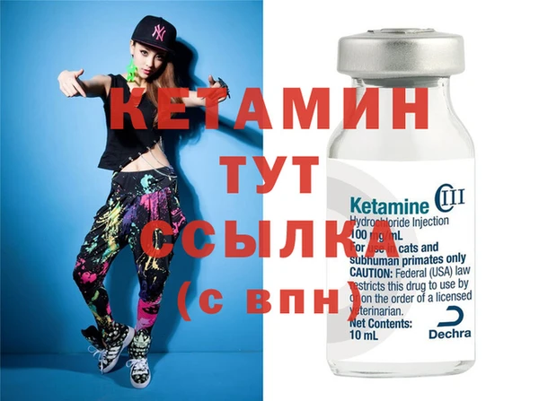хмурый Елабуга