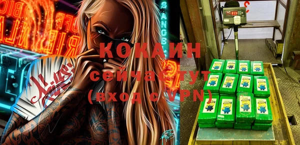хмурый Елабуга