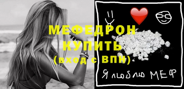 хмурый Елабуга