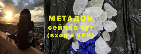 кокс Ельня