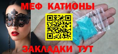 кокаин Заводоуковск