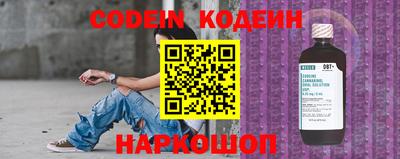 mdma Заволжье