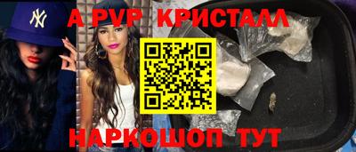 кокаин Заводоуковск