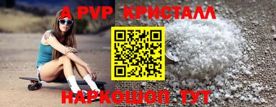 MDMA Premium VHQ Балашиха