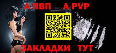 MDMA Premium VHQ Балашиха