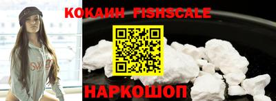MDMA Premium VHQ Балашиха
