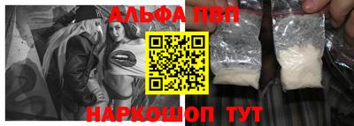 MDMA Premium VHQ Балашиха