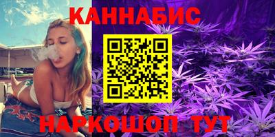 марки lsd Жуковский