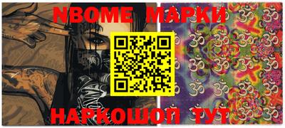 mdma Заволжье