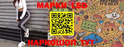 MDMA Premium VHQ Балашиха