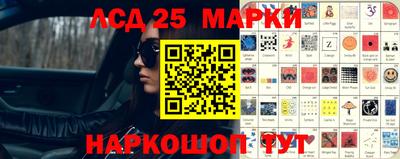 MDMA Premium VHQ Балашиха