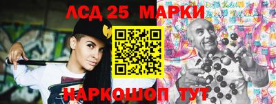 mdma Заволжье