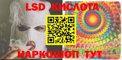 марки nbome Балахна