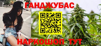 марки lsd Жуковский