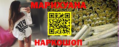 MDMA Premium VHQ Балашиха