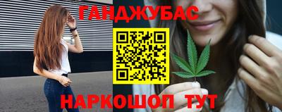 mdma Заволжье