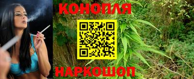 марки lsd Жуковский