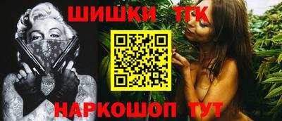 MDMA Premium VHQ Балашиха