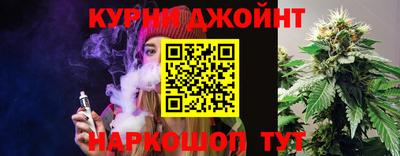 MDMA Premium VHQ Балашиха