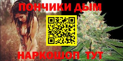 кокаин Заводоуковск