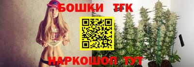 кокаин Заводоуковск