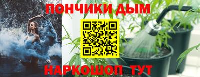 кокаин Заводоуковск