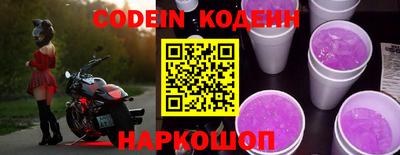 марки lsd Жуковский
