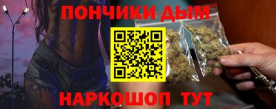 кокаин Заводоуковск