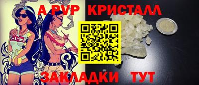 MDMA Premium VHQ Балашиха