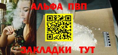 MDMA Premium VHQ Балашиха