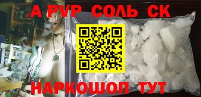 mdma Заволжье