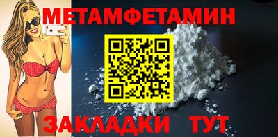 марки lsd Жуковский