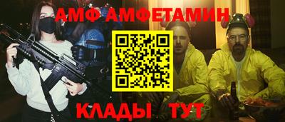 наркотики Ирбит